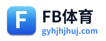 FB体育 Logo